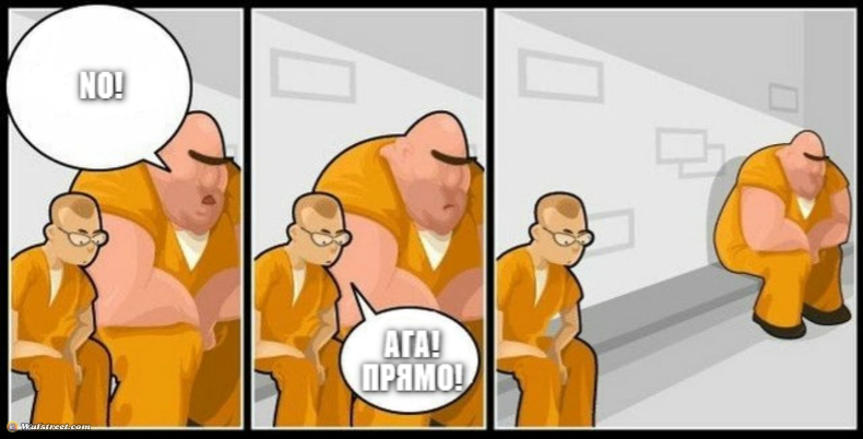 What are you in for?