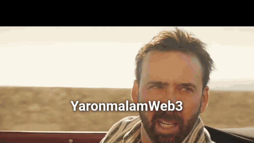 Nicolas Cage and Pedro Pascal Meme